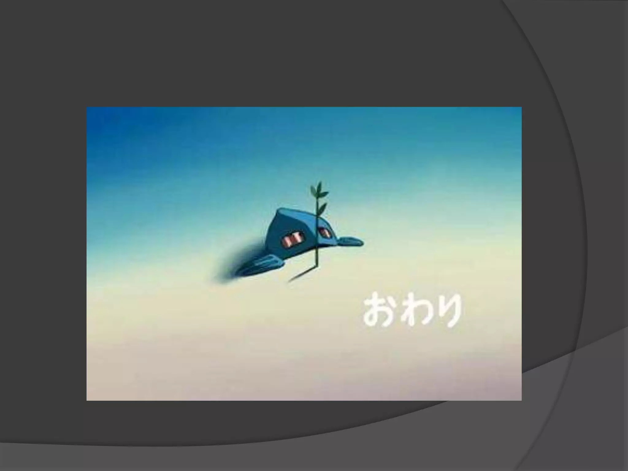 検索のダウンタイム0でバックアップからindexをリストアする方法