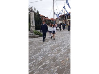 0kt28 2020