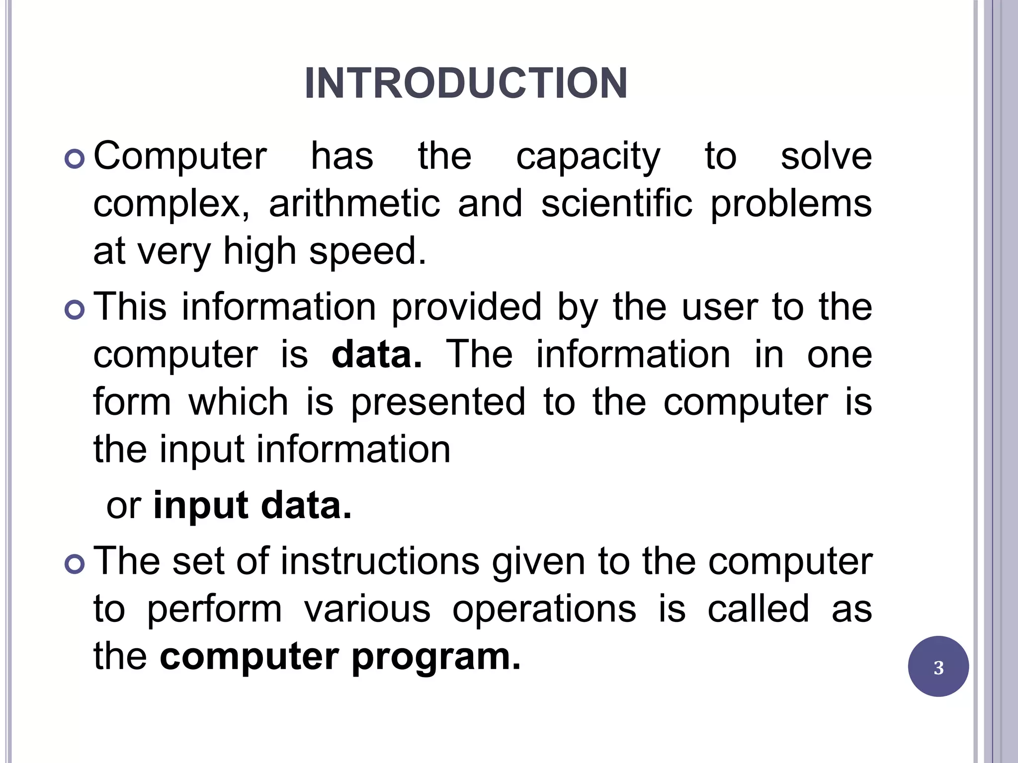 Introduction to computer science | PPT