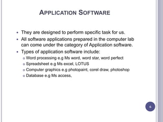 Introduction to computer science | PPTX
