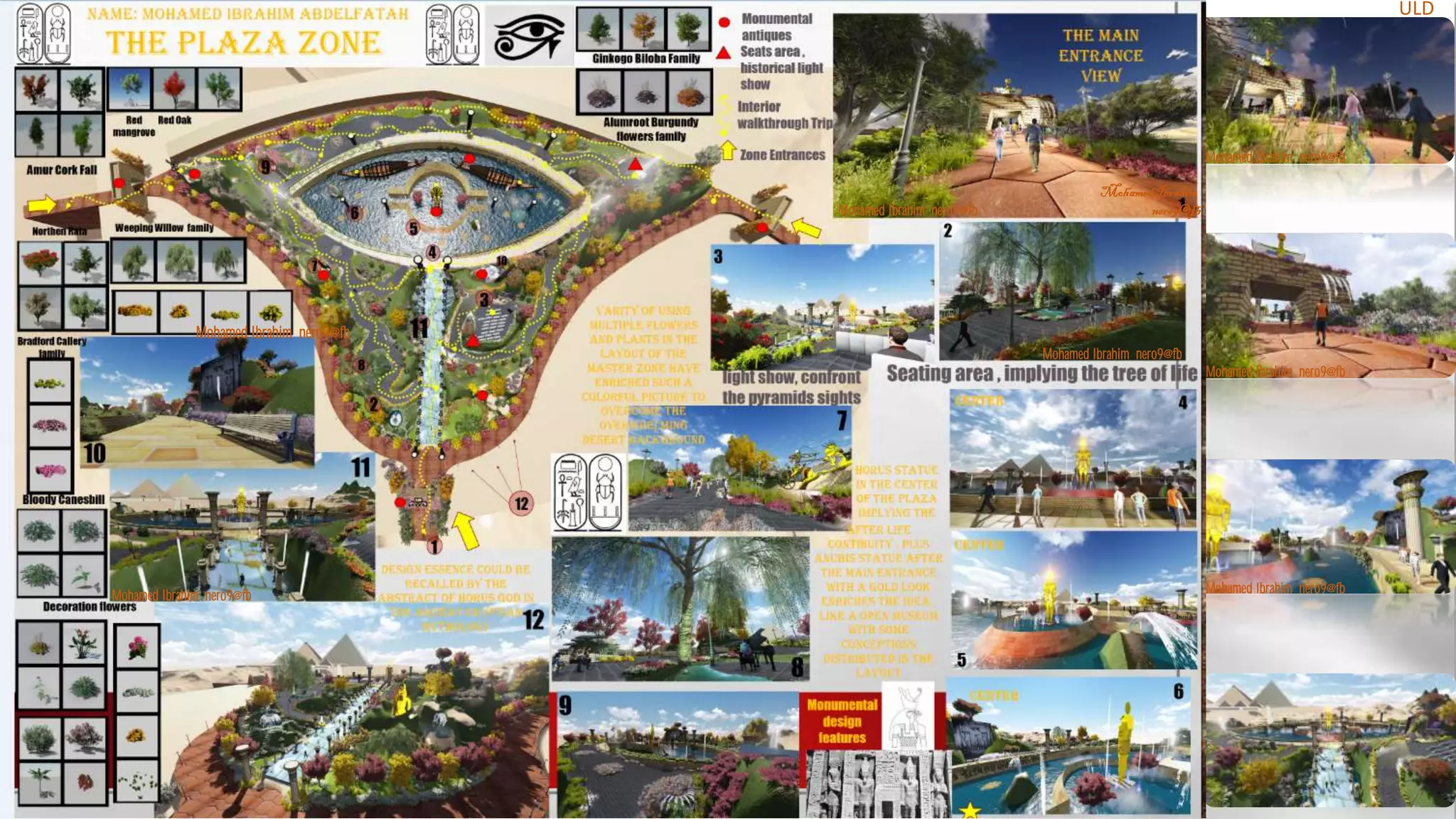 MohamedIbrahim
nero9@fb
ULD
Mohamed Ibrahim nero9@fb
Mohamed Ibrahim nero9@fb
Mohamed Ibrahim nero9@fb
Mohamed Ibrahim nero9@fb
Mohamed Ibrahim nero9@fb
Mohamed Ibrahim nero9@fb
Mohamed Ibrahim nero9@fb
 