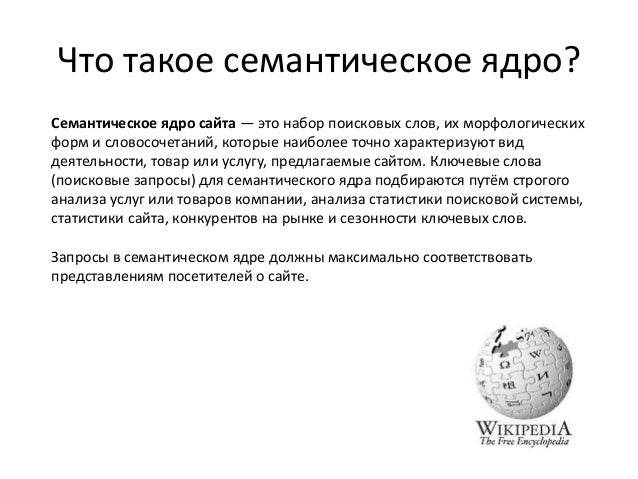 Социальная семантика автомобиля
