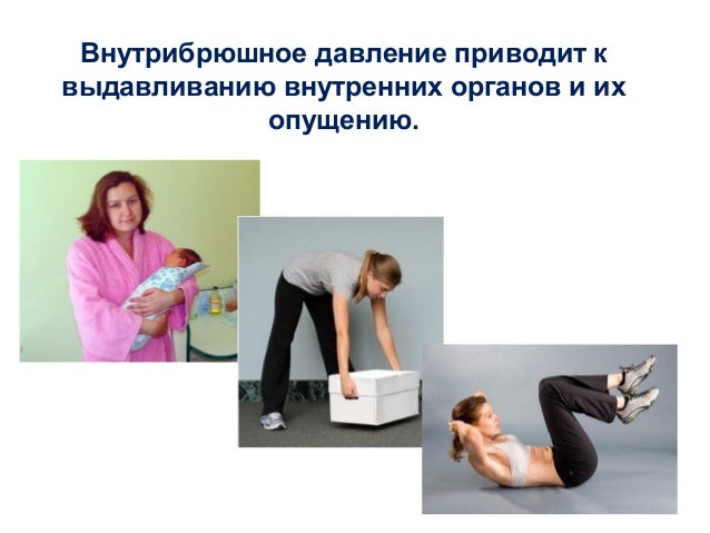 Эротиче кий массаж