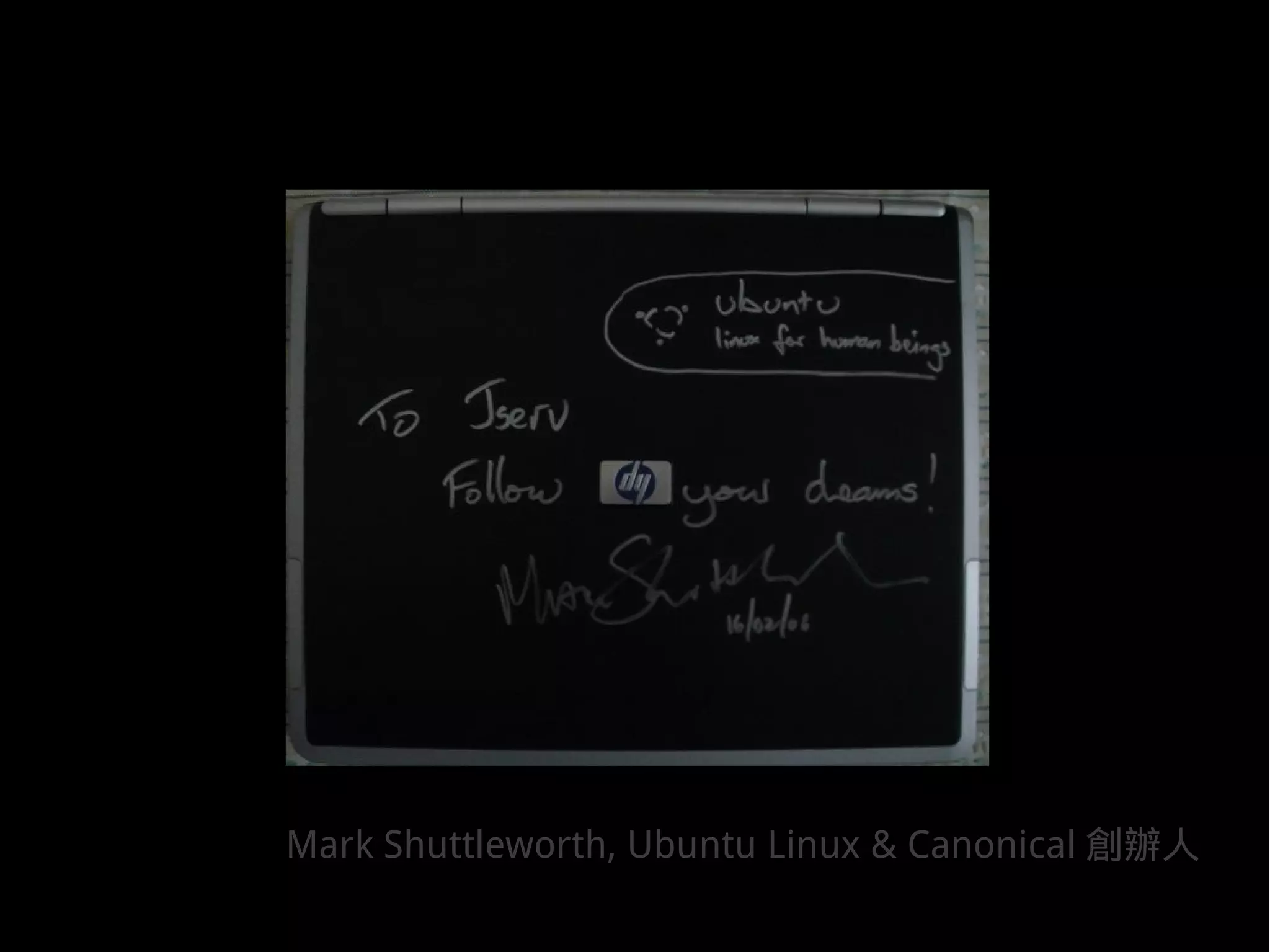 Mark Shuttleworth, Ubuntu Linux & Canonical 創辦人
 