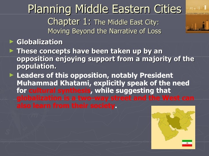 an introduction to the conflict in the middle east Hist 230/psci 257: introduction to the middle east israeli conflicts, the cold war, and the history of us foreign policy in shaping the modern the middle east . an introduction to the conflict in the middle east Hist 230/psci 257: introduction to the middle east israeli conflicts, the cold war, and the history of us foreign policy in shaping the modern the middle east .