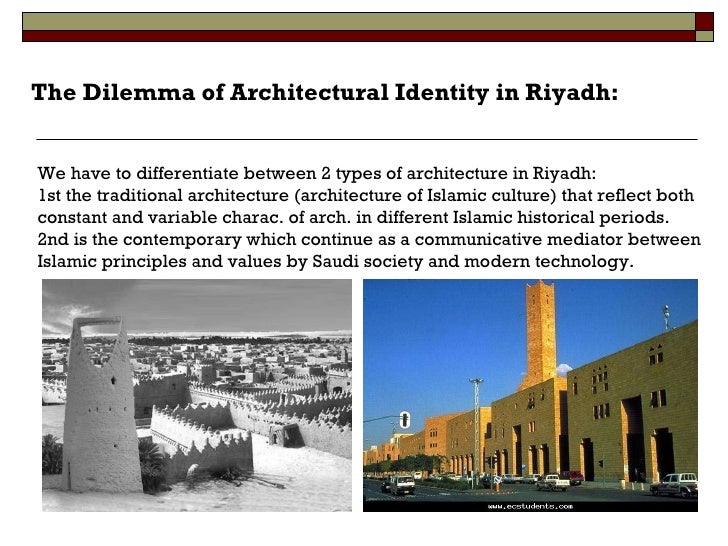The Evolving Arab City Riyadh