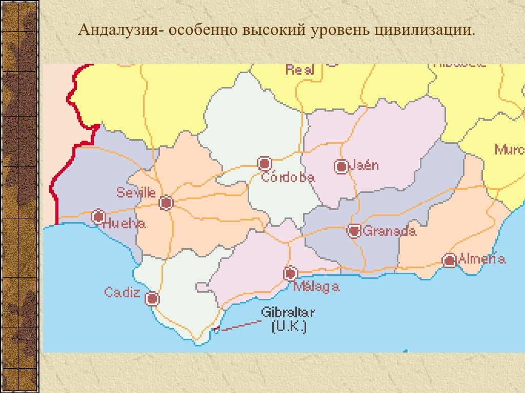 Годеновский крест на карте