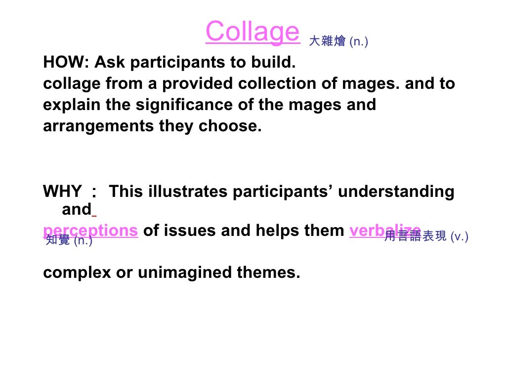 IDEO Method Card
