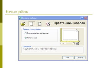 ѧѧݧ ѧҧ 