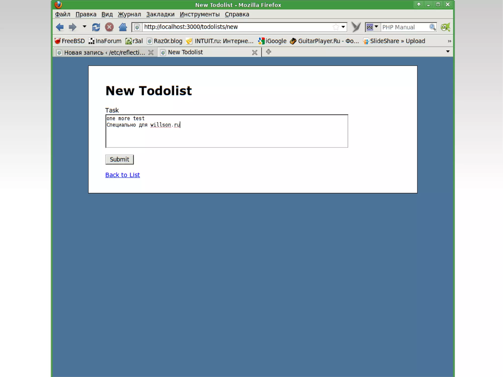 Todo List Project Odp