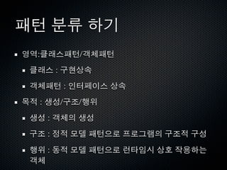 :                   /

        :

                :

:           /       /

    :

    :

    :
 