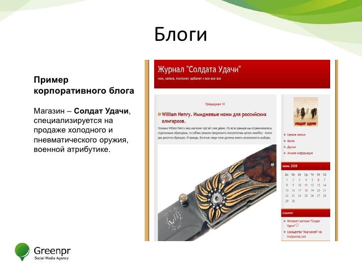 нестандартные методы похудения нестандартные методы похудения