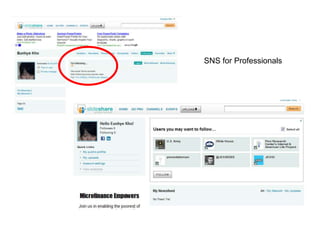 SNS for Professionals 