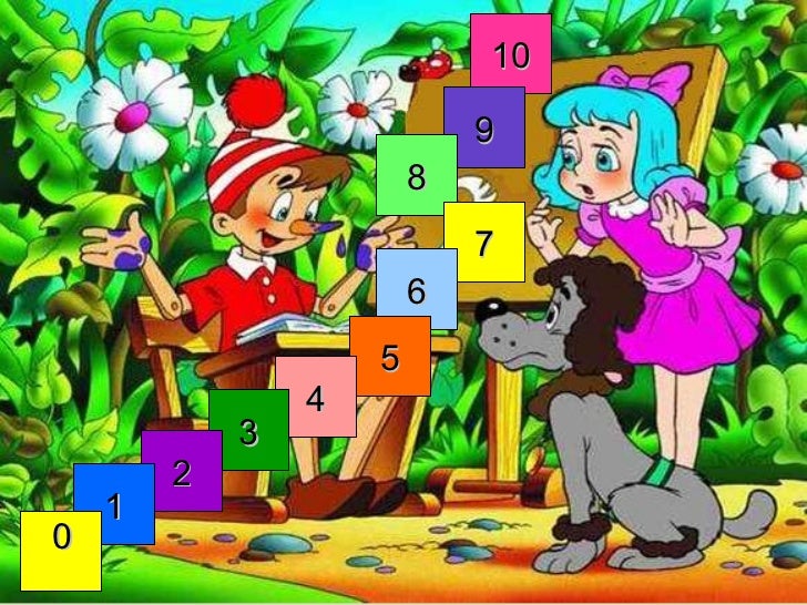 тоолол 1