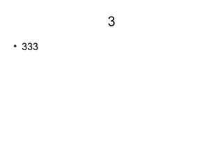 3 333 