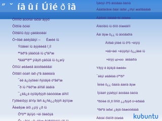 Ñàíàà àëäàõàä  Ýõèéí ñ¿¿ òàãíàéä àìòàãäàæ Ñàëõèíû ¿ç¿¿ð çàëãèõàä Àãü õîîëîéä àðãàñàí Áîðæãèíû áîð òàë ìèíü Òýðãýë ñàðàí òóóëæ бàðàëã¿é õýýð õîíîäîã “ Òýíãýðèéí õýâòýð” áóóðал  òàë мèíü Таанын цагаан толгойноос өөр Тайтгаруулах цэцэггүй нүцгэн тал минь Íàíäèí ýðõýìñýã,ýãýë áîðãèëûí òóéë Íàð,õóð öàðàé÷èëñàí ãàçðûí ñààëüòàé õîðìîé ìèíü Òýíãýð òèé÷èæчулуу ханарааж òºðºõºä òàë ìèíü чи Òîðãî øèã çººëºí áàéñàí ÷è Æàðãàë çîâëîí õî¸ðûã àìñàæ ýäýëæ ×óëóóí äýýð ÷èíü баяр ãóíèãèéí íóëèìñ  óíàãàõàä Ýð õ¿í øèã áàé ãýñýí øèã Ýðã¿¿ëæ íàä ðóó öàöàí õàòóóãààñ õàòóó  áàéñàí ÷è Боржигоны бор тал 