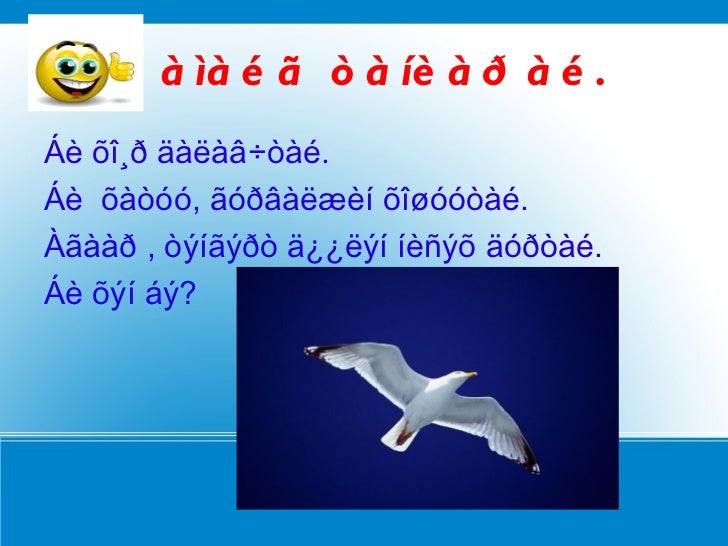 зургийн хичээл 1 анги