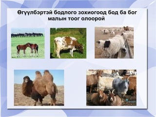 у.3,20мин  т.200 мин  ц.150 мин 