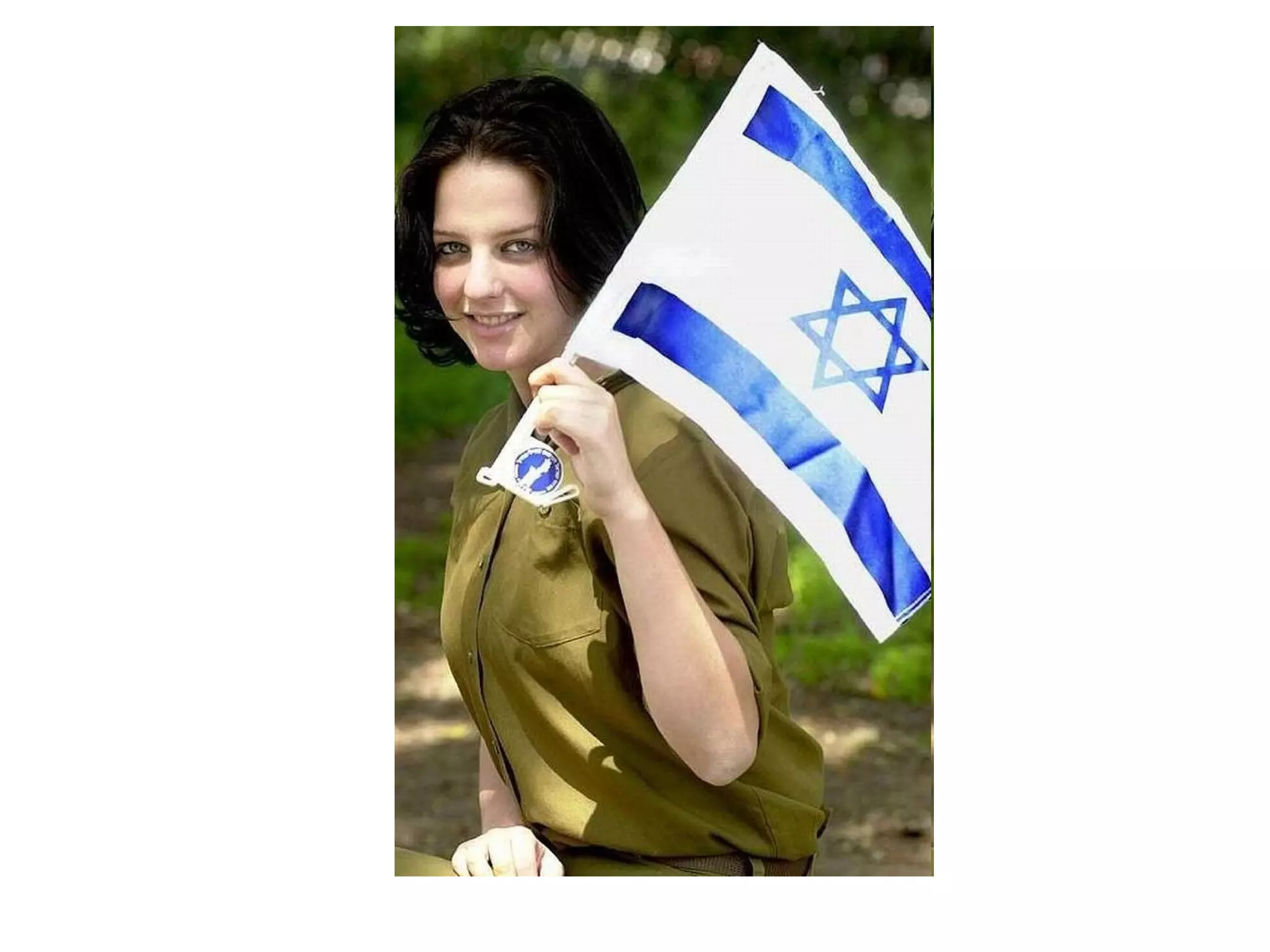 חיילות בצבא ההגנה לישראל - מצגת 1 - אילנה דמארי הכהן | PPT