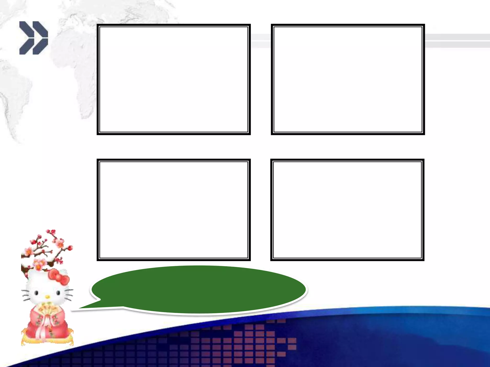 หน่วย........รับข้อมูล.................................................................. ได้แก่....เมาส์...................................................................................หน่วย.......................................................................................... .....ได้แก่....................................................................................................หน่วย........................................................................................................ได้แก่..........................................................................................................หน่วย..................................................................................................... ได้แก่........................................................................................................เป็นกำลังใจให้นะค่ะ