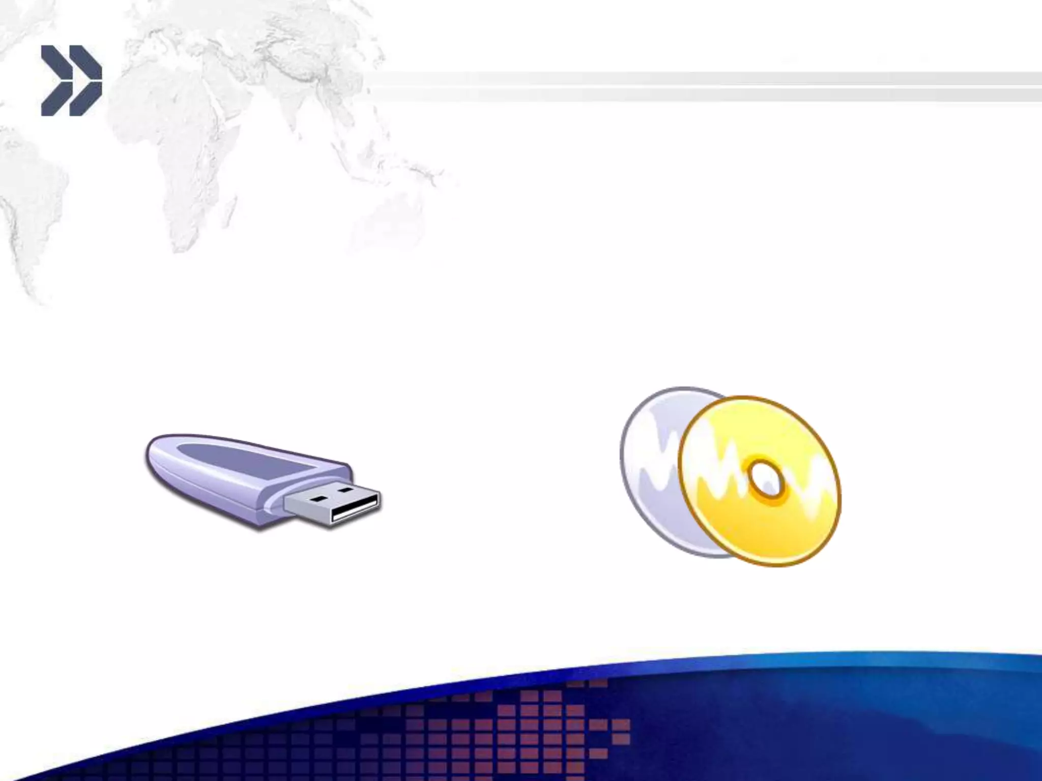        นอกจากหน่วยความจำหลักและหน่วยความจำสำรองในตัวเครื่องแล้ว ยังมีอุปกรณ์ที่เป็นหน่วยความจำสำรองที่ใช้เก็บข้อมูล ได้แก่อุปกรณ์ที่เป็นหน่วยความจำสำรองแบบต่าง ๆแฟลชไดรฟ์       แผ่นซีดี/ดีวีดี