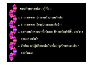 F

1. F                               F       F
2. F               F                   F
3.                             F                   F
       F       F
4.                         F                   F
           F
 