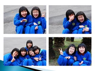 1학년 수련활동