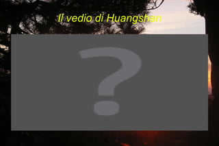 La statistica dei turisti di Huangshan  entro tre anni 2009 2010 2011 20 milioni 32 milioni 45 milioni 