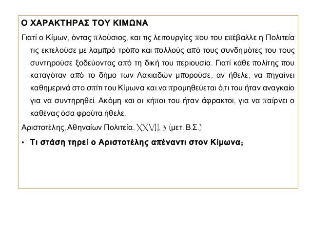 ÎιÏήνη ÏοÏ
Îαλλία