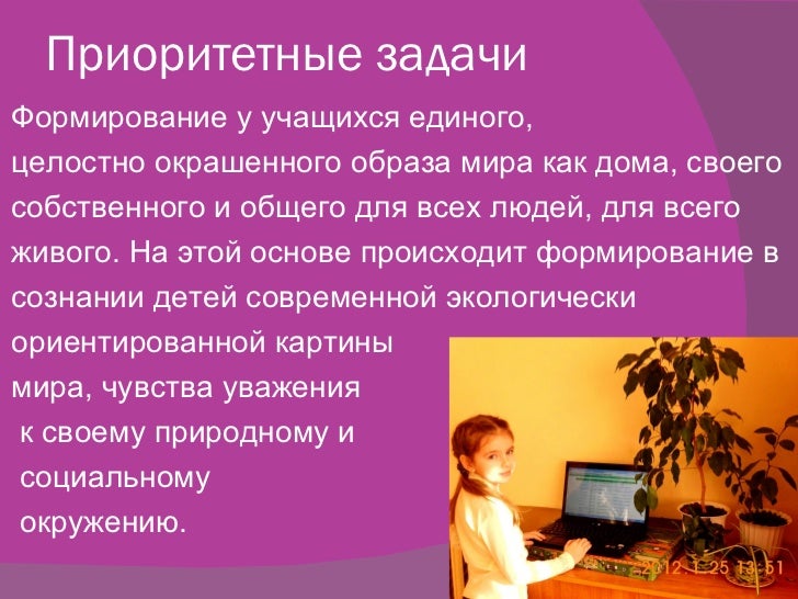 В завершении круглого стола - Дом Мебели.ру