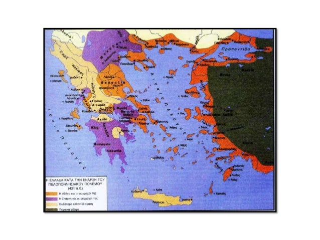 Î¤Î¿ 429 Ï€.Î§. Ï€ÎµÎ¸Î±Î¯Î½ÎµÎ¹ Î±Ï€ÏŒ
Ï„Î·Î½ Î±ÏÏÏŽÏƒÏ„Î¹Î± Î¿ Î ÎµÏÎ¹ÎºÎ»Î®Ï‚, Ï‡Ï‰ÏÎ¯Ï‚ Î½Î±
Î±Ï†Î®ÏƒÎµÎ¹ Î¹ÏƒÎ¬Î¾Î¹Î¿ Î´Î¹Î¬Î´Î¿Ï‡Î¿, ÎµÎ½ÏŽ ÏƒÏ„Î·Î½
Ï€Î¿Î»Î¹Ï„Î¹ÎºÎ® ÎºÏ…ÏÎ¹Î±ÏÏ‡Î¿ÏÎ½ Î¿Î¹ Î´Î·Î¼Î±Î³Ï‰Î³Î¿...