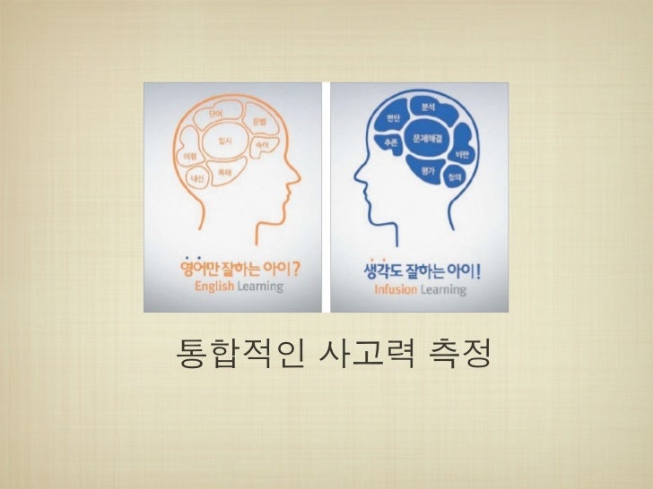 마음의혁신1