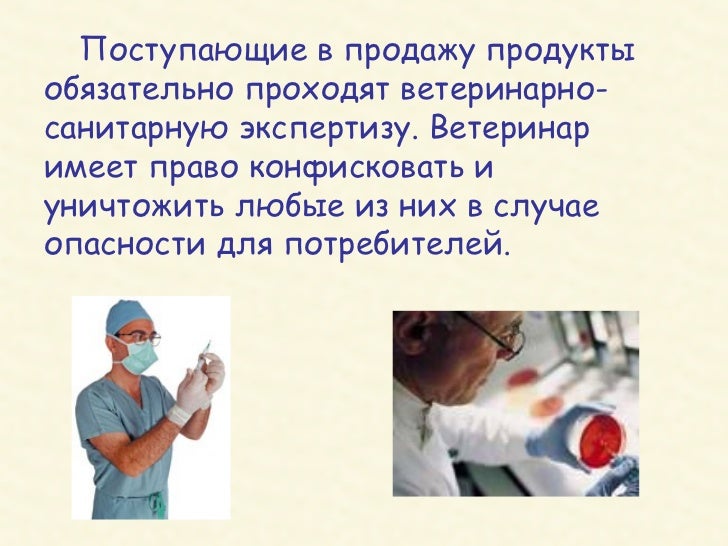 Препараты при болезни сердца и головного мозга