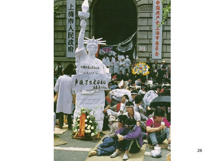 19年64运动前后图集 王衡庚 1原稿 19年64运动前后图集 王衡庚 1原稿
