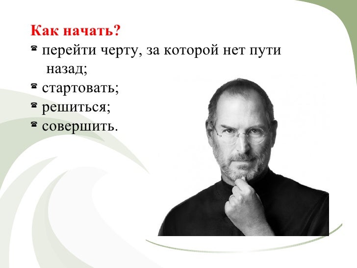 Лестница на второй этаж в частном доме 20 Лестница на второй этаж в частном доме 53