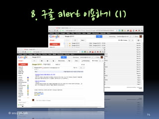 © 2012, pletalk   24
 