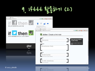 © 2012, pletalk   27
 