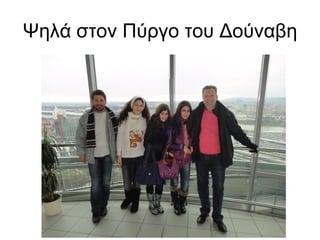 Ǧ? ҦӦϦ ?Ѧæ ӦϦ ?ͦ¦
 