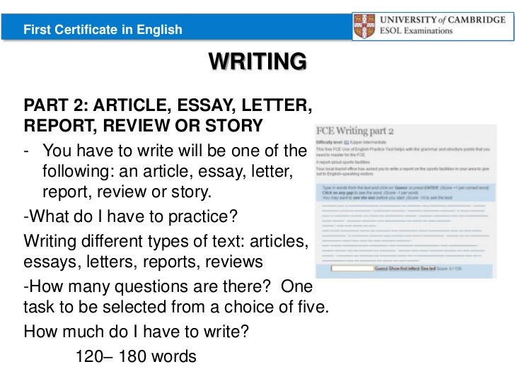 article email essay letter report review story