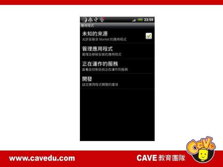 Download Download