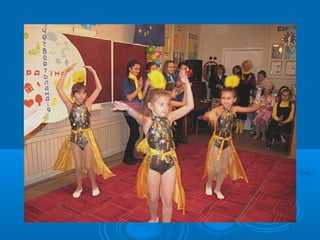 Заходи євроклубу