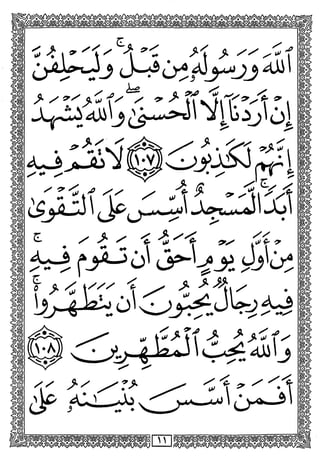 ^>ji^
^ ^ ^ C(i ^ ^ ^
J^>X4*^1Jol
? ^^
 