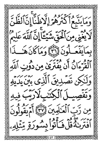 4*^ iflJ 4^ '^Li >^>
1LliVj
X" /-^v I ^ »J' /
O^c^
/ / /
Oji(>i(^_A^o
4i-^cA>
X
/
jua
X >
(i^uiJi
x
#• I
y''^ 9^
i- ir
 