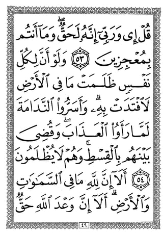 c
(J
k;cr
C-Aki
Ckr
k:
k;
 