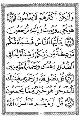 ^ ^k ^L /
> > >/
/
>
;T;:i j.®en
/ >
tf (A*
kM
»y;
y y
dlSlXi,
/ / .>
X
^ > <: o>»^< f >
O •
>
X>
y
ttf
 