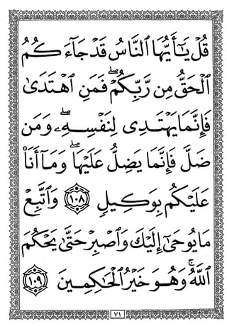 ^ ' t
Oi(P"
(>•->
.^'fx -? ^ t^'^iC t
Uj^
1
 