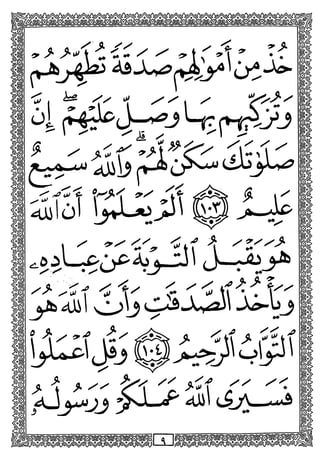 ^>- >At^
f ^ / »f I'i'^ > ^tf >
'^o jX^_^^
1 / <^if >l
y «-
y y' ^ L^
>
<1
0.<'f
1!ijj;0>iil
im
 