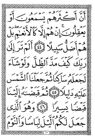 C.
;u^j jjiii l.ai
^ ^
X'
A
ll^li
^ y
iSi^^j
^kfy. ^ .y,
iUjA<
^ ^ >y
 