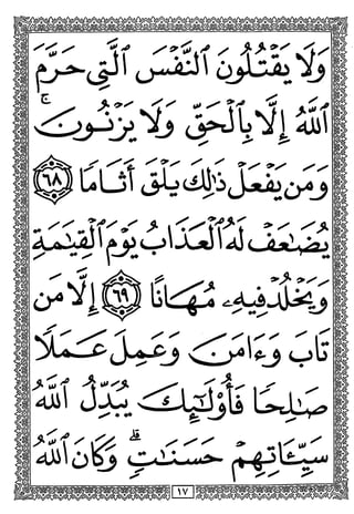 '"•if;
(>»vi ul ^r4
L-
S j$2 ^
H W ^ ^ :>v.«: - -
 