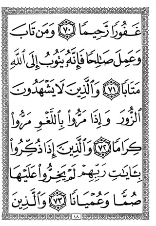 i:/> <
-f<. >>''>'>^i'^i ^ < y ^
^jJ^y<jOiij I IClia
^ 4 a* il ^
VT
 